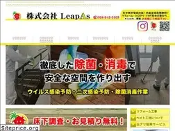 Sites similar to arakaki-shiroari.com