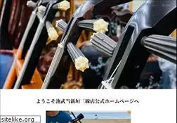 Sites similar to arakaki34.com