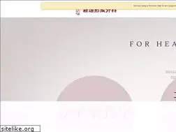 Sites similar to arakakikeisei.com