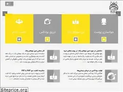 Sites similar to arakam-co.com