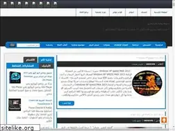 Sites similar to arakan-pro.blogspot.com