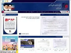 Sites similar to arakasnaf.ir