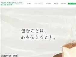 Sites similar to arakawa-co.co.jp