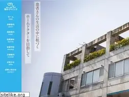 Sites similar to arakawa-ent.jp