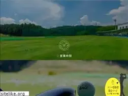 Sites similar to arakawa-gc.jp