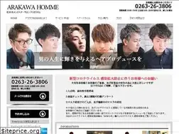 Sites similar to arakawa-homme.com