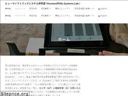Sites similar to arakawa-lab.com