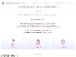Sites similar to arakawa-lc.com