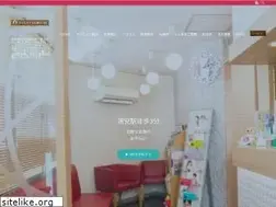 Sites similar to arakawa-shika.com