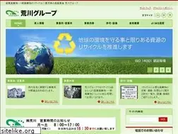 Sites similar to arakawa.cc