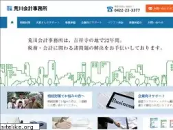 Sites similar to arakawa.ne.jp