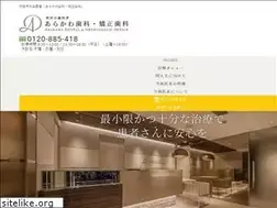 Sites similar to arakawa888.com