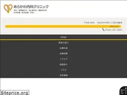 Sites similar to arakawanaika.com