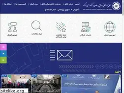 Sites similar to arakccim.ir