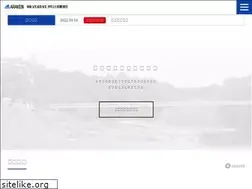 Sites similar to araken.net