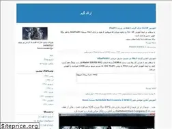 Sites similar to arakgame.blogfa.com