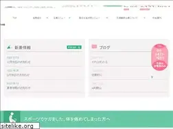 Sites similar to araki-aizac.com
