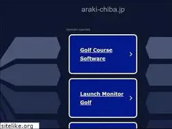 Sites similar to araki-chiba.jp
