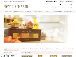 Sites similar to araki-hachiya.com