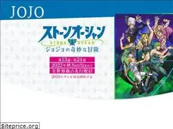 Sites similar to araki-jojo.com