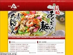Sites similar to araki-men.com