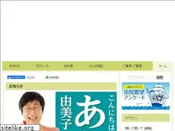Sites similar to araki-yumiko.jp