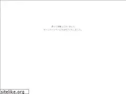 Sites similar to araki.cc