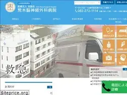 Sites similar to arakihp.jp