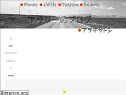 Sites similar to arakisatoshi.com