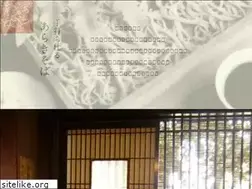Sites similar to arakisoba.com