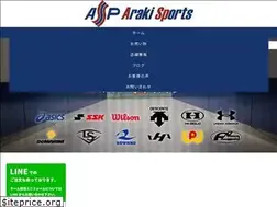Sites similar to arakisports.com