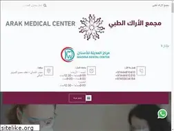 Sites similar to arakpolyclinic.com