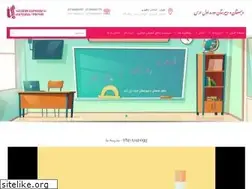 Sites similar to araks-school.ir