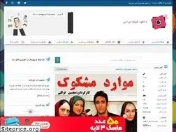 Sites similar to araksbec218.rozblog.com