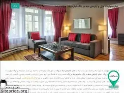 Sites similar to araksuite.com