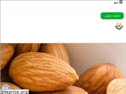 Sites similar to aralalmond.com
