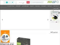 Sites similar to aralap.com
