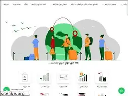 Sites similar to aralgam.com
