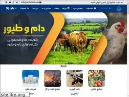 Sites similar to aralshimi.com