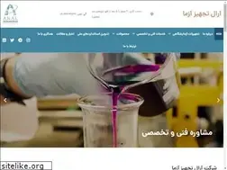 Sites similar to araltajhiz.com