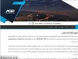 Sites similar to aram-gostar.com