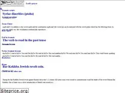 Sites similar to aramaic.rocks