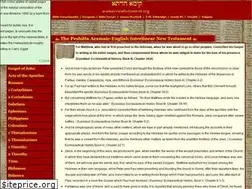 Sites similar to aramaicnewtestament.org
