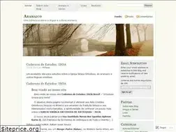 Sites similar to aramaico.wordpress.com