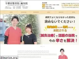 Sites similar to aramaki-hrkyu.com