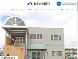 Sites similar to aramakiganka.com
