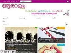 Sites similar to aramamonline.net