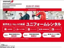 Sites similar to aramark-uniform.jp