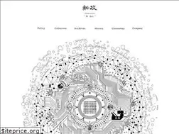 Sites similar to aramasa.jp