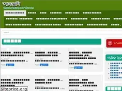 Sites similar to arambhani.com